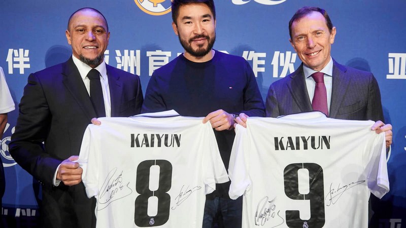 永乐国际体育体育成为皇家马德里的官方博彩合作伙伴